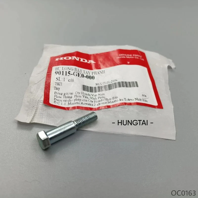 Bu lông, ốc bắt tay thắng phanh đùm xe DREAM, WAVE... zin 90115-GE0-000 - Ảnh 3