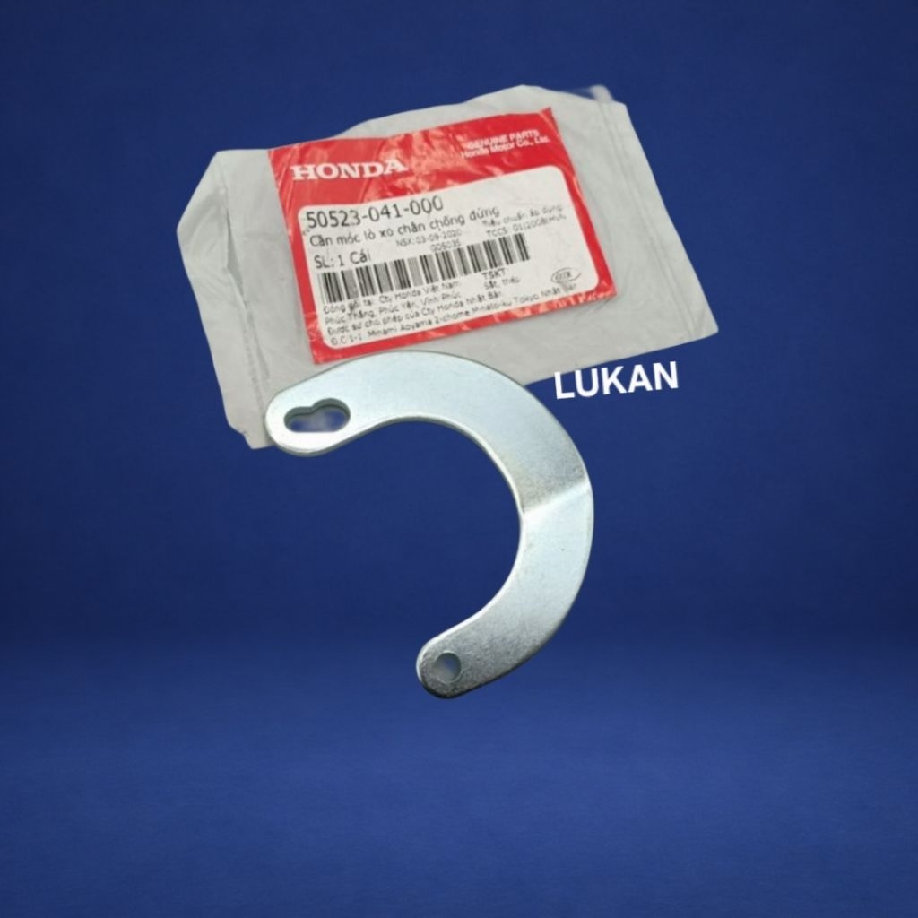 Cần móc lò xo chân chống đứng, giữa DREAM, WAVE... zin Honda 50523-041-000 - Ảnh 2