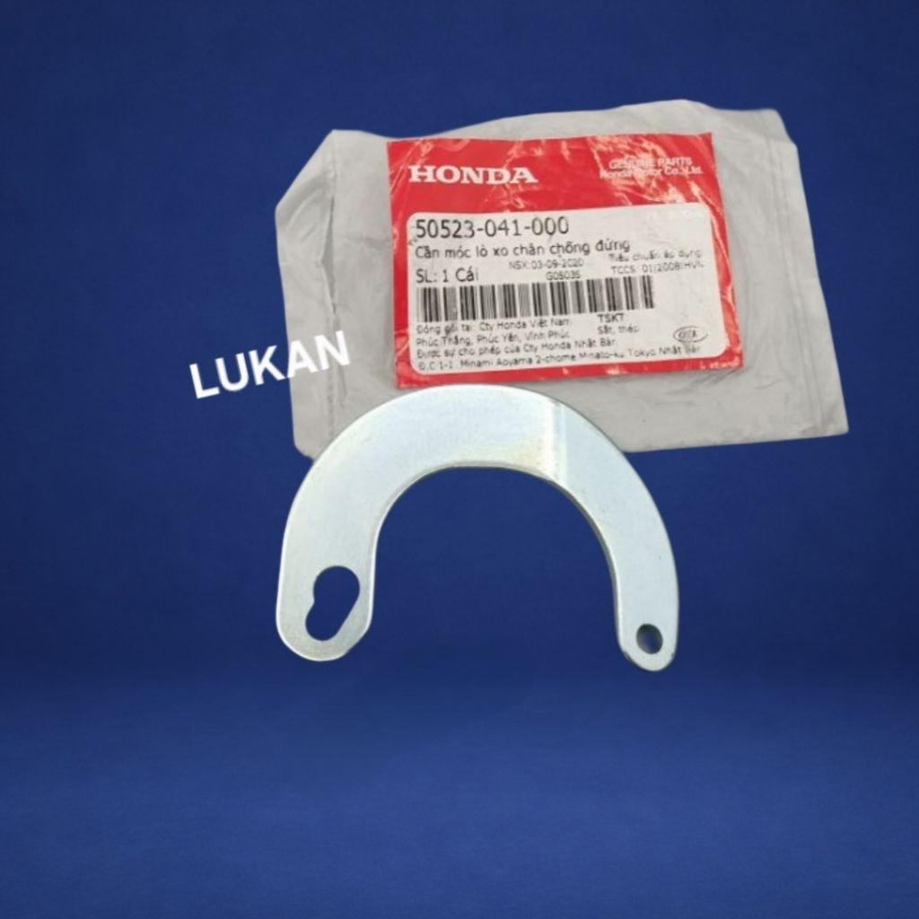 Cần móc lò xo chân chống đứng, giữa DREAM, WAVE... zin Honda 50523-041-000 - Ảnh 3
