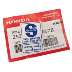 Tem thông số chữ S xanh dán khung sườn WAVE, DREAM Thái. zin Honda