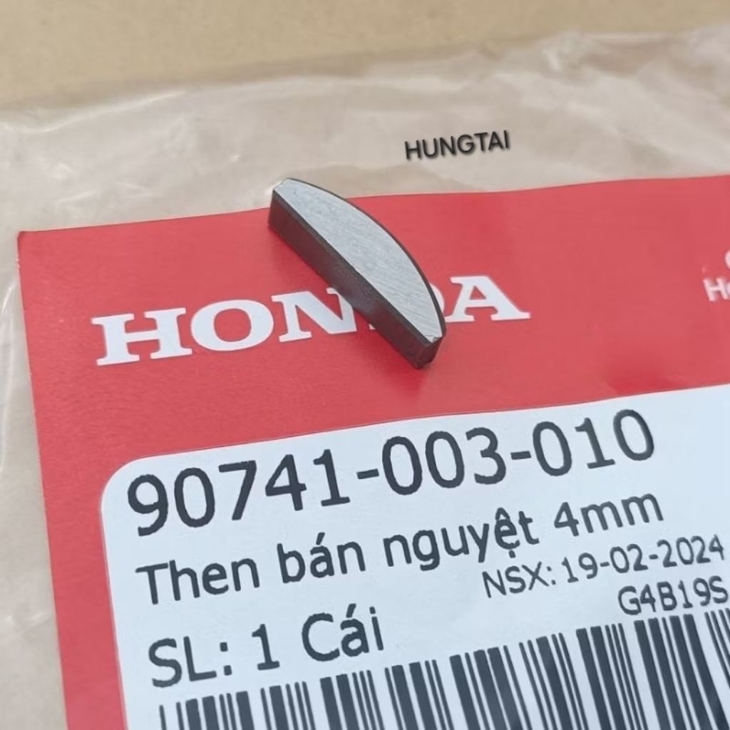 Chốt lơ vết định vị dên, vô lăng điện DREAM, WAVE, FUTURE... zin 90741-003-010 - Ảnh 2