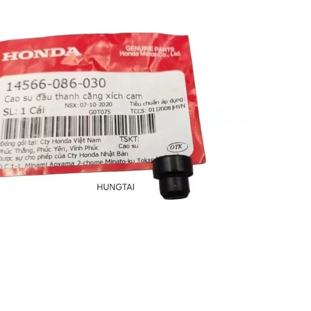Cao su đầu ti tăng sên, xích cam DREAM, WAVE, FUTURE, CUB... zin Honda 14566-086-030 - Ảnh 2