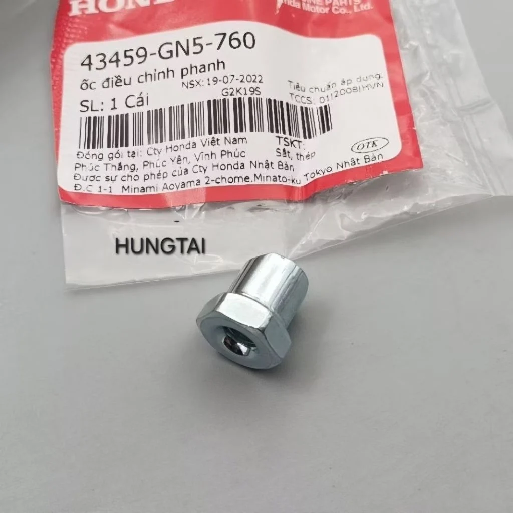 Ốc, tán điều chỉnh phanh, đũa thắng DREAM, WAVE, FUTURE.... zin 43459-GN5-760