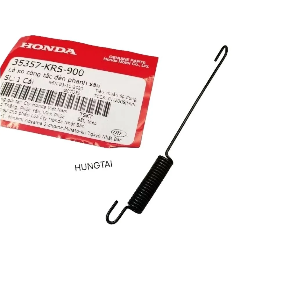 Lò xo Stop công tắc đèn hậu, phanh xe WAVE, FUTURE... Đen zin 35357-KRS-900 - Ảnh 3