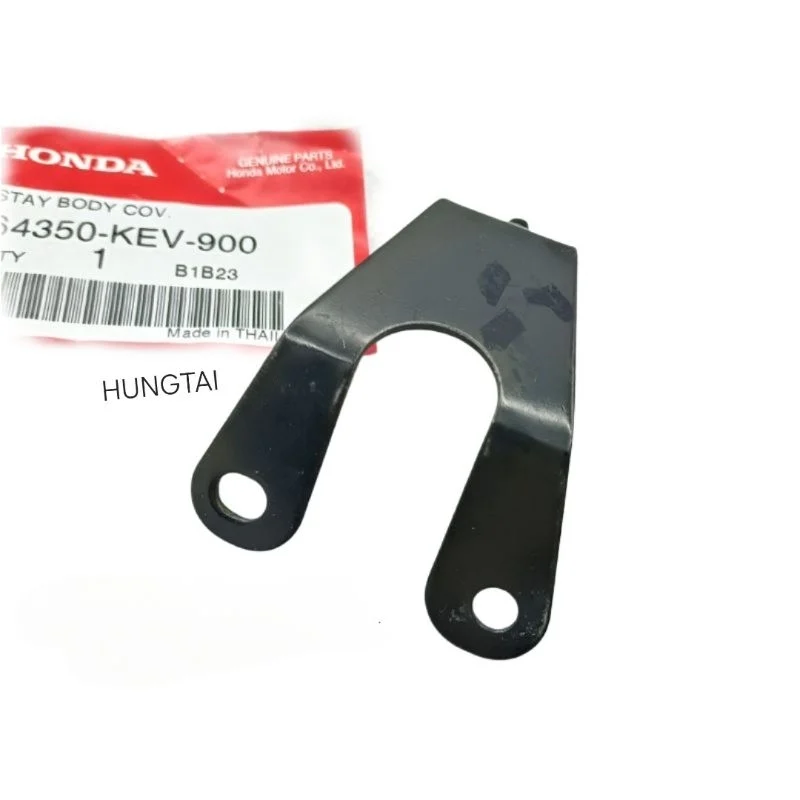 Đệm bản lề, mũi yên xe WAVE Thái, ALPHA, ZX... zin Honda 64350-KEV-900 - Ảnh 4