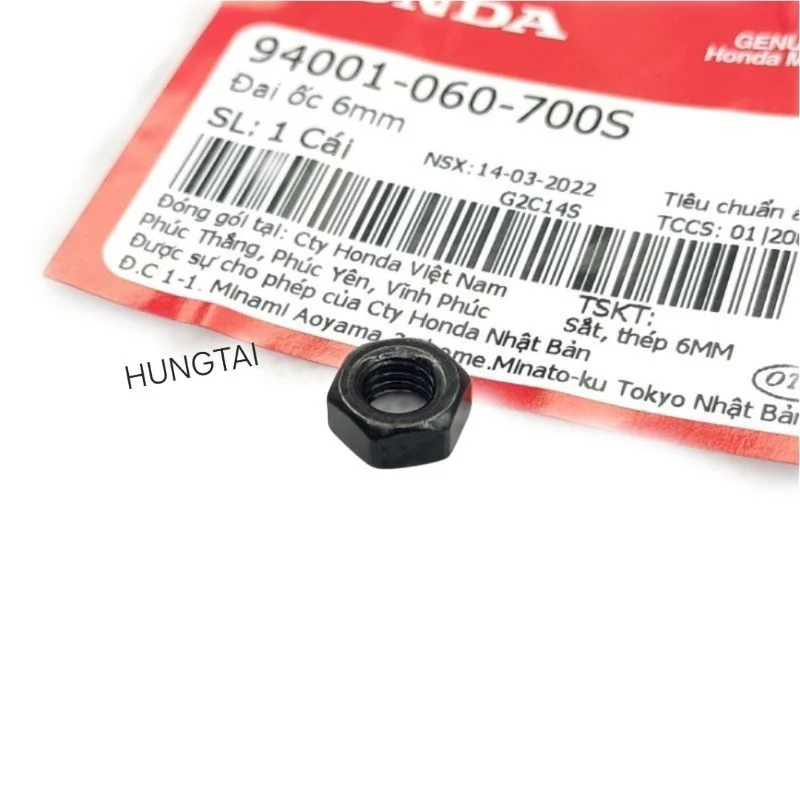 Ốc bắt bản lề, đế yên ngồi DREAM, WAVE, FUTURE... zin tán 6mm đen 94001-060-700S - Ảnh 4