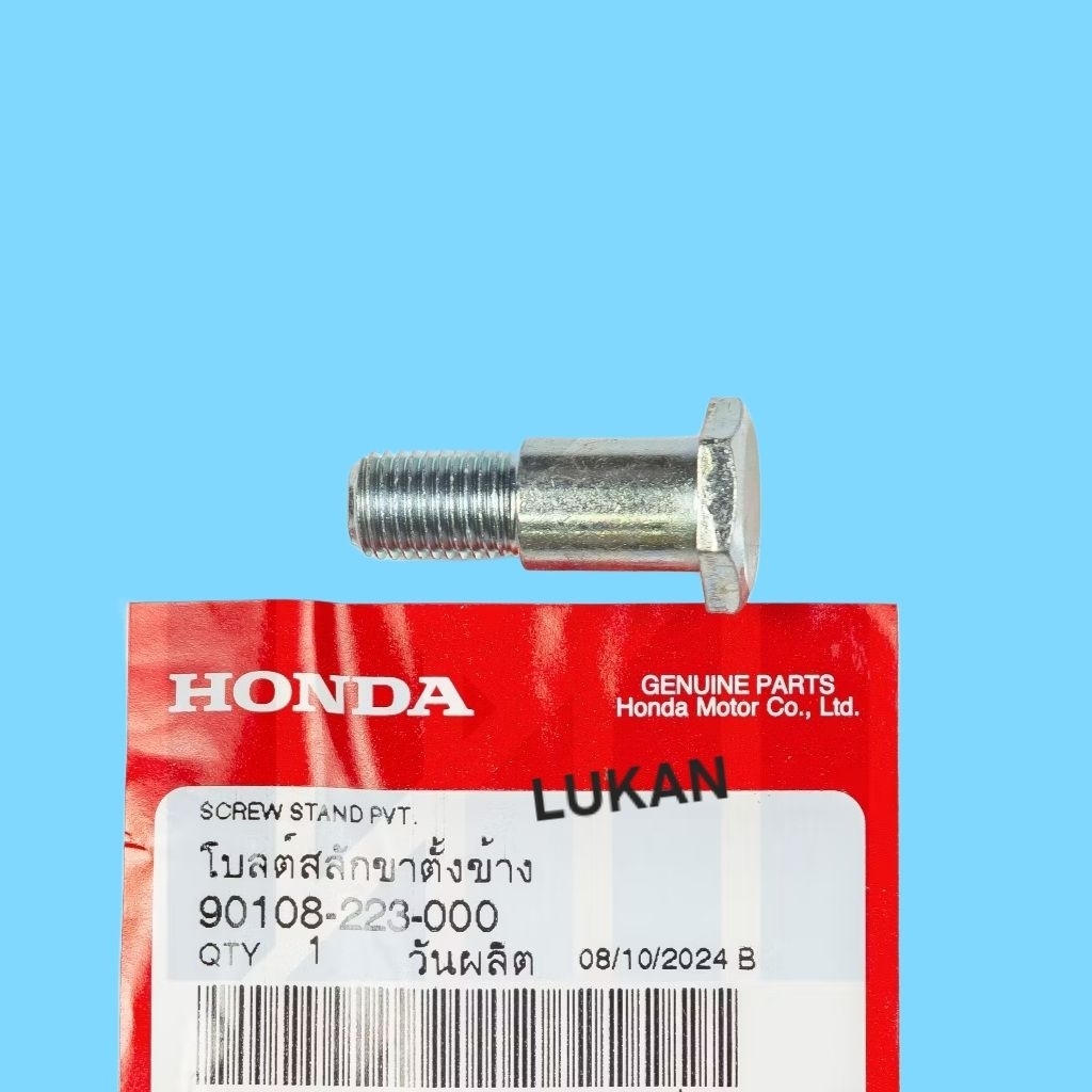 Ốc, bu lông bắt chân chống nghiêng DREAM, WAVE, FUTURE, WINNER... zin Honda 90108-223-000 - Ảnh 6