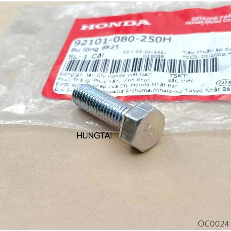Ốc bắt ghi đông sọ khỉ tay lái DREAM, WAVE, FUTURE...bulong 6x25 zin 92101-080-250H - Ảnh 3