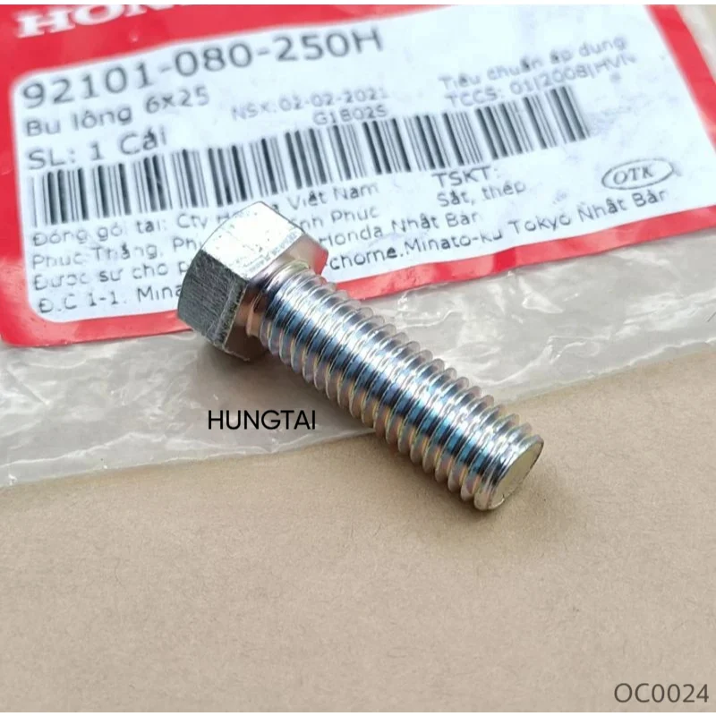 Ốc bắt ghi đông sọ khỉ tay lái DREAM, WAVE, FUTURE...bulong 6x25 zin 92101-080-250H - Ảnh 4