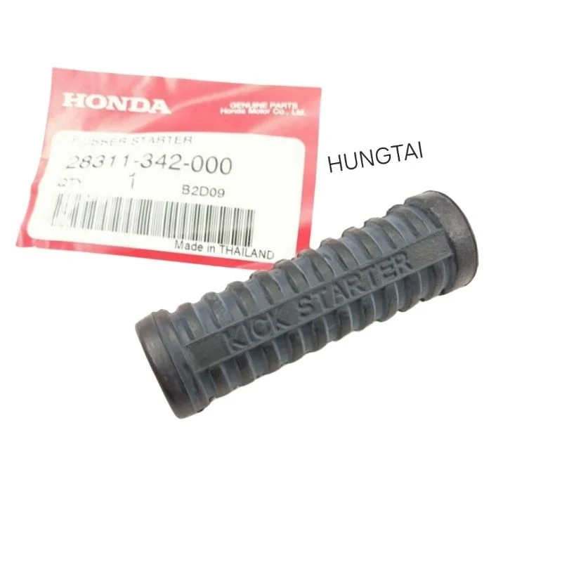 Cao su cần giò đạp, khởi động xe DREAM, WAVE... zin Honda Thái 28311-342-000 - Ảnh 3