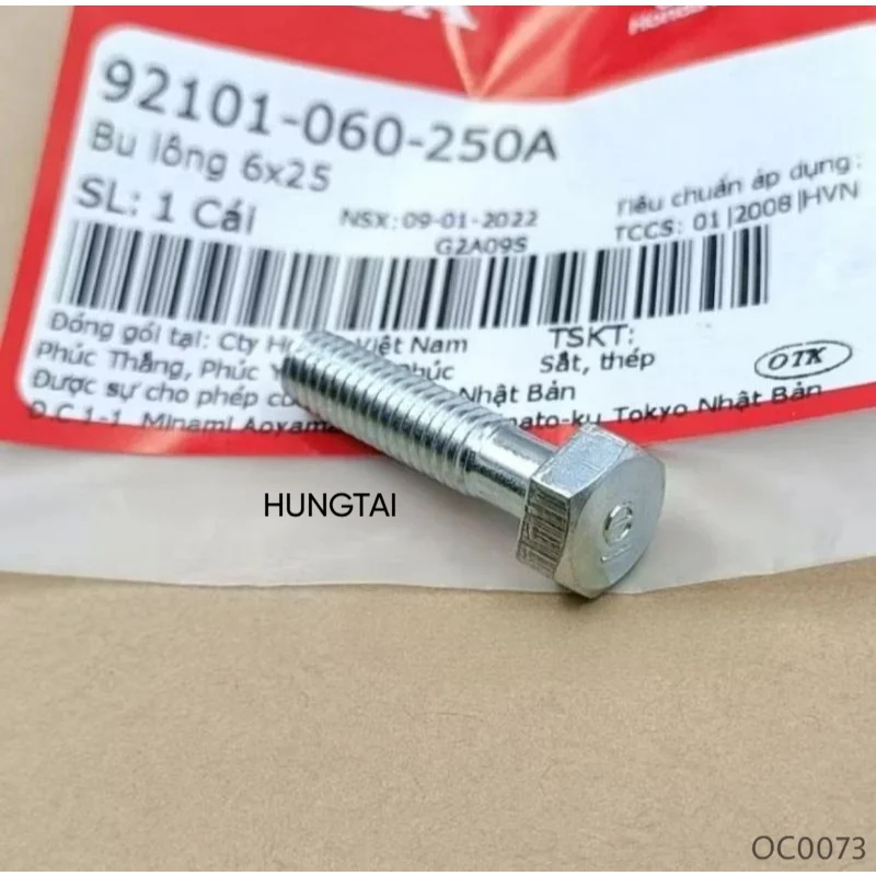 Ốc bắt nhựa treo đuôi xe DREAM zin Honda bu lông 6x25 92101-060-250A