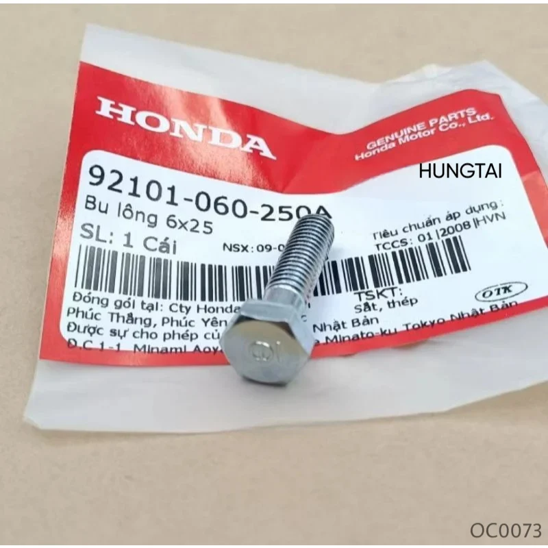 Ốc bắt nhựa treo đuôi xe DREAM zin Honda bu lông 6x25 92101-060-250A - Ảnh 2