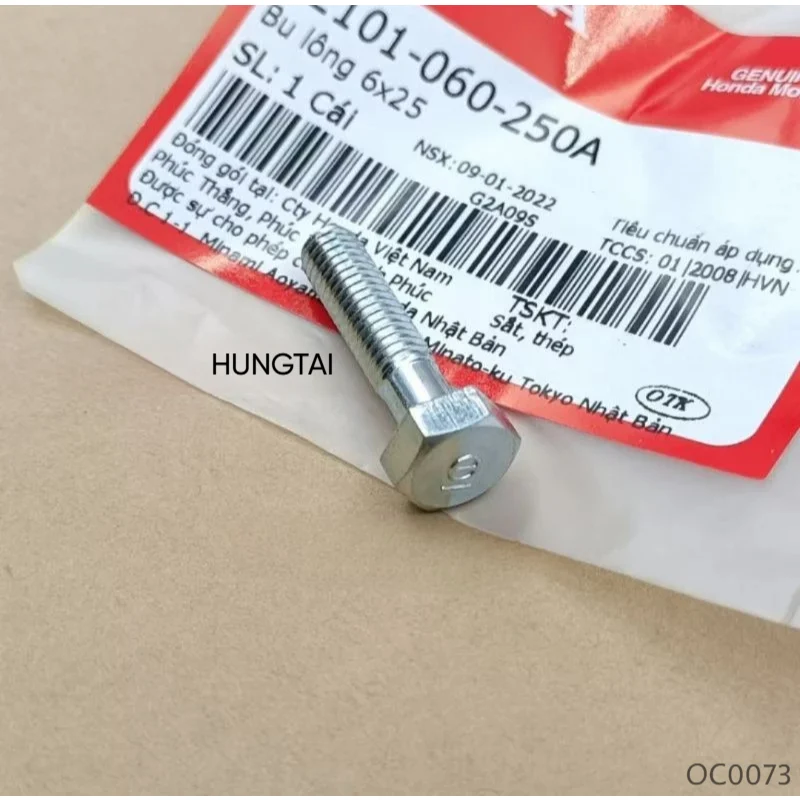 Ốc bắt nhựa treo đuôi xe DREAM zin Honda bu lông 6x25 92101-060-250A - Ảnh 3