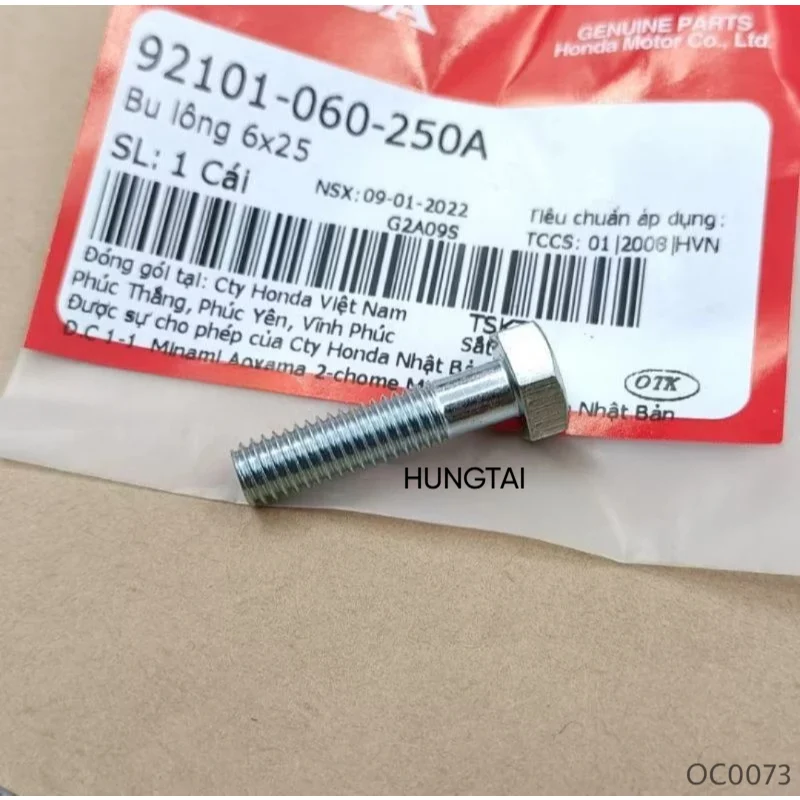 Ốc bắt nhựa treo đuôi xe DREAM zin Honda bu lông 6x25 92101-060-250A - Ảnh 4