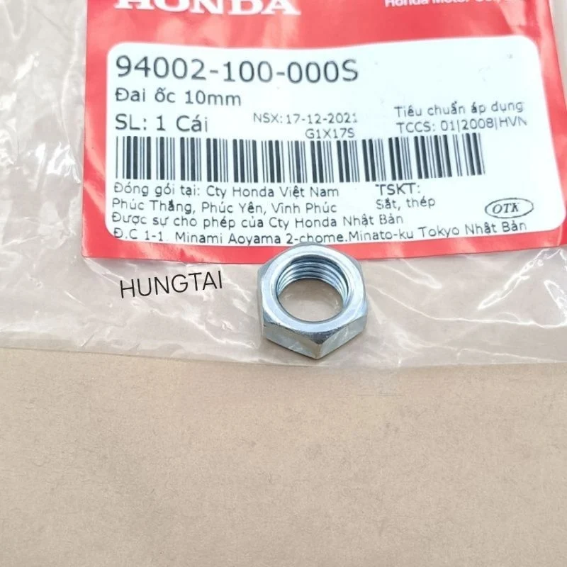 Đai ốc, tán bắt trục cốt càng gắp DREAM, WAVE, FUTURE... zin 10mm 94002-100-000S - Ảnh 2
