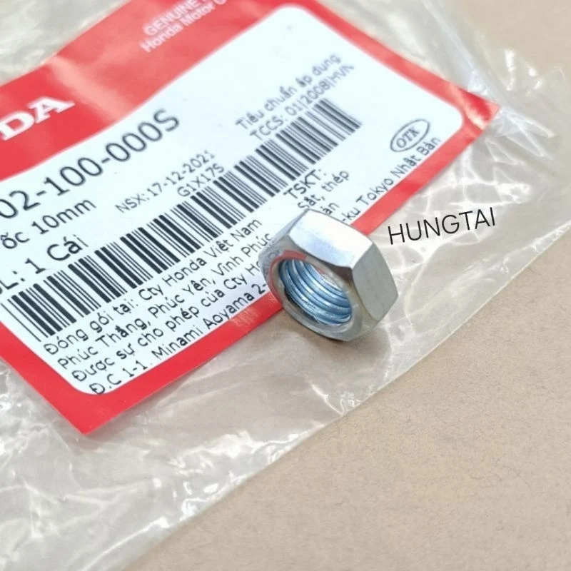 Đai ốc, tán bắt trục cốt càng gắp DREAM, WAVE, FUTURE... zin 10mm 94002-100-000S - Ảnh 3