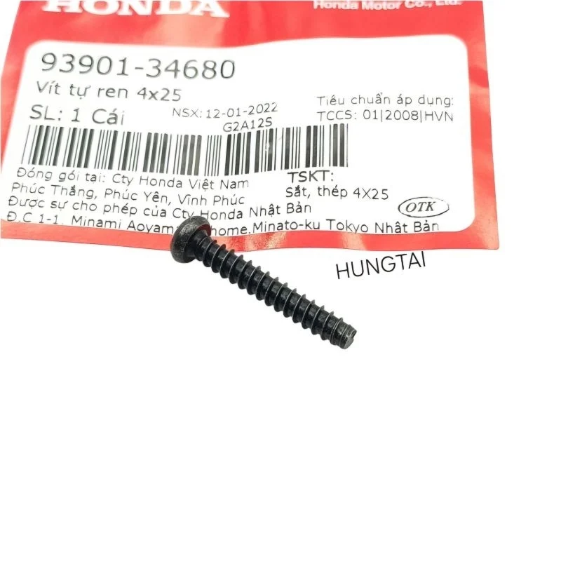Ốc bắt nắp đỏ giữa, võ đèn hậu DREAM, WAVE, FUTURE... zin vít tự ren 4x25 93901-34680 - Ảnh 2