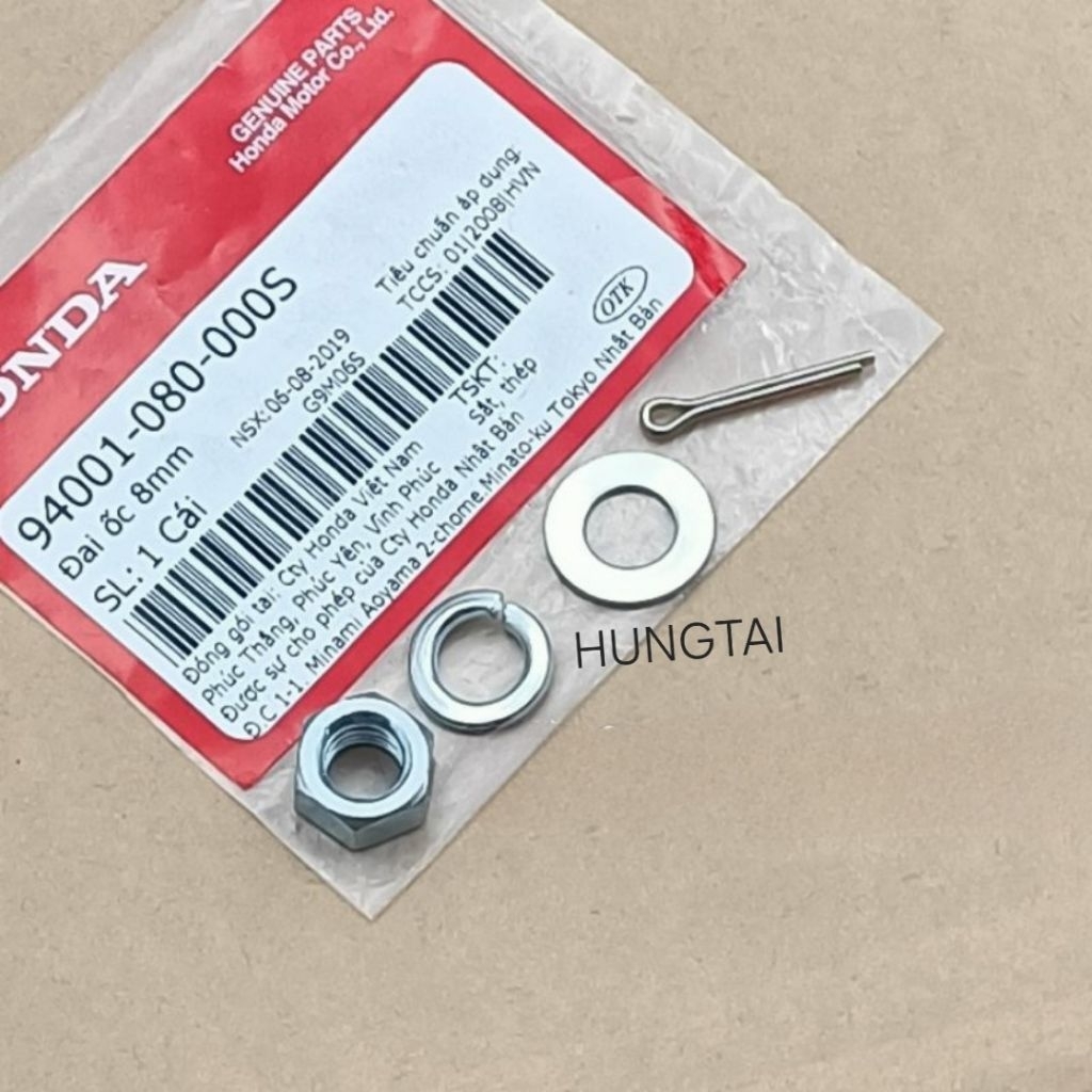 Bộ ốc pass thắng, cây chữ Y phanh trên Super DREAM zin Honda 94001-080-000S - Ảnh 2