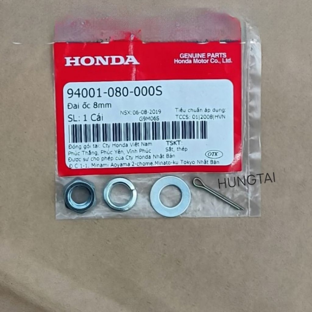 Bộ ốc pass thắng, cây chữ Y phanh trên Super DREAM zin Honda 94001-080-000S - Ảnh 4