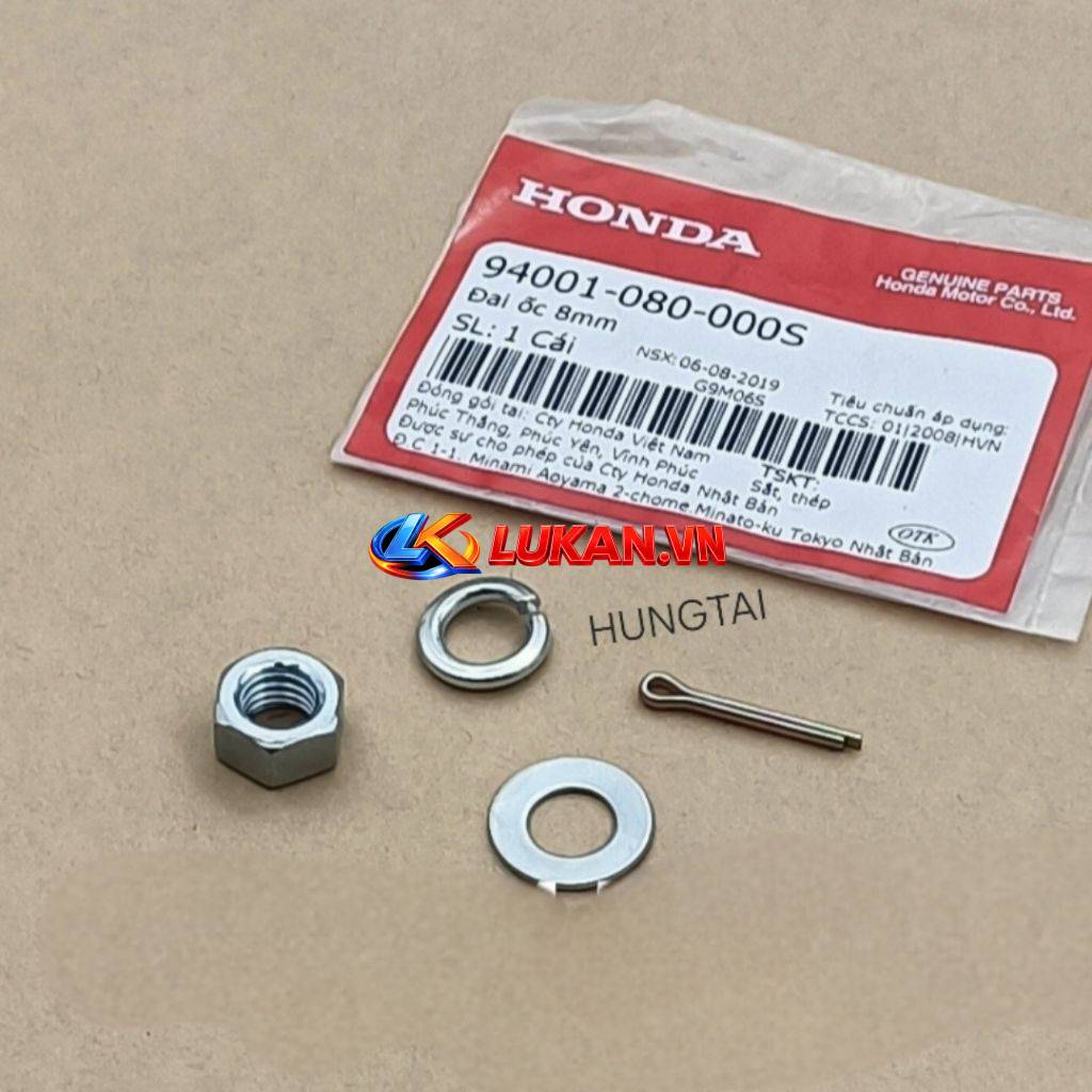 Bộ ốc pass thắng, cây chữ Y phanh trên Super DREAM zin Honda 94001-080-000S
