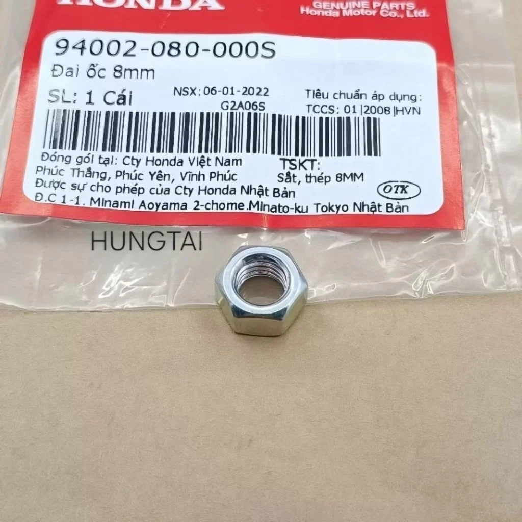 Đai ốc, Tán gắn pass chữ Y má phanh DREAM, WAVE, FUTURE... zin 8mm 94002-080-000S, 94001-080-000S - Ảnh 2