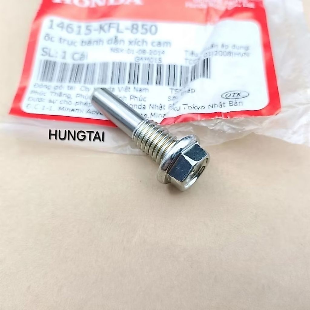 Ốc trục bánh dẫn xích cam, bánh lòng DREAM, WAVE, FUTURE.... zin Honda 14615-KFL-850 - Ảnh 4