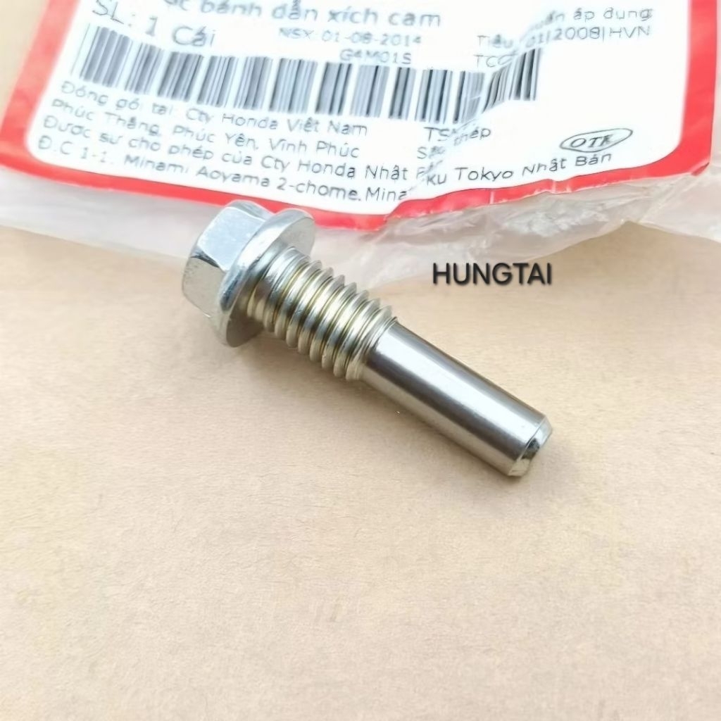 Ốc trục bánh dẫn xích cam, bánh lòng DREAM, WAVE, FUTURE.... zin Honda 14615-KFL-850 - Ảnh 2
