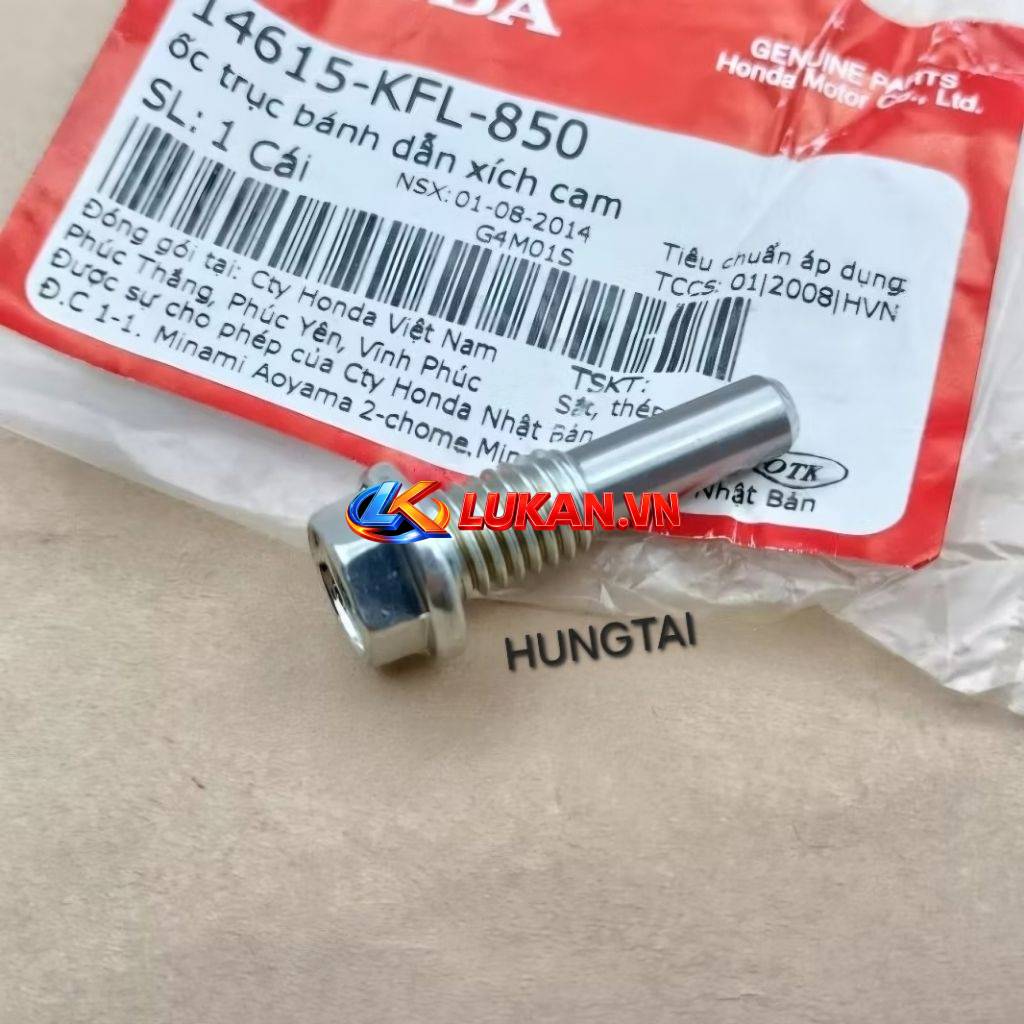 Ốc trục bánh dẫn xích cam, bánh lòng DREAM, WAVE, FUTURE.... zin Honda 14615-KFL-850 - Ảnh 3