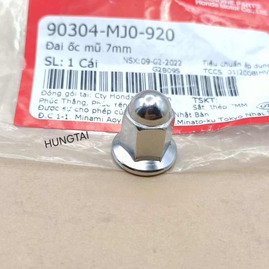 Đai ốc đũa đầu bò quylat DREAM, WAVE... tán mũ SH 7mm zin 90304-MJ0-920 - Ảnh 2