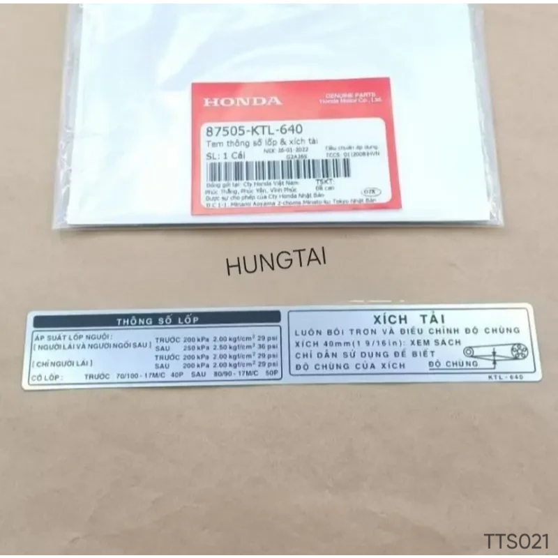 Tem dán hộp xích, sên cacte WAVE A, ALPHA, RS, S100, RSX... thông số zin Honda 87505-KTL-640