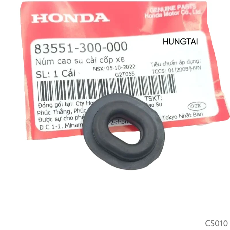 Núm cao su gài cốp, nhựa xe DREAM, WAVE, FUTURE... zin Honda 83551-300-000 - Ảnh 2