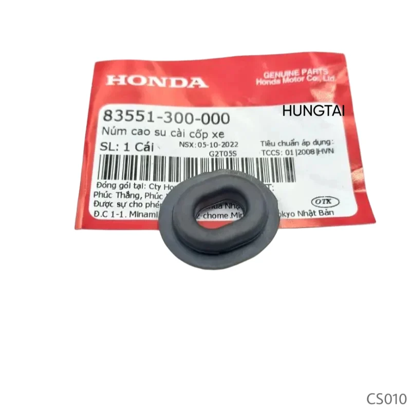 Núm cao su gài cốp, nhựa xe DREAM, WAVE, FUTURE... zin Honda 83551-300-000 - Ảnh 4