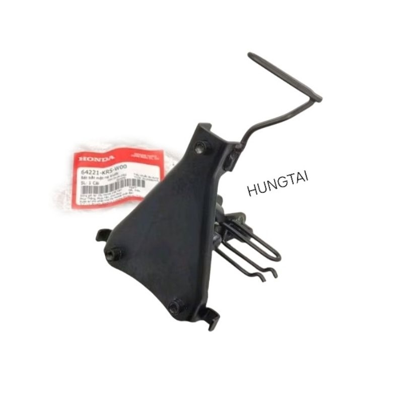 Khung pass bắt nhựa mặt nạ trước xe WAVE ZX chính hãng 64221-KRS-W00 - Ảnh 3