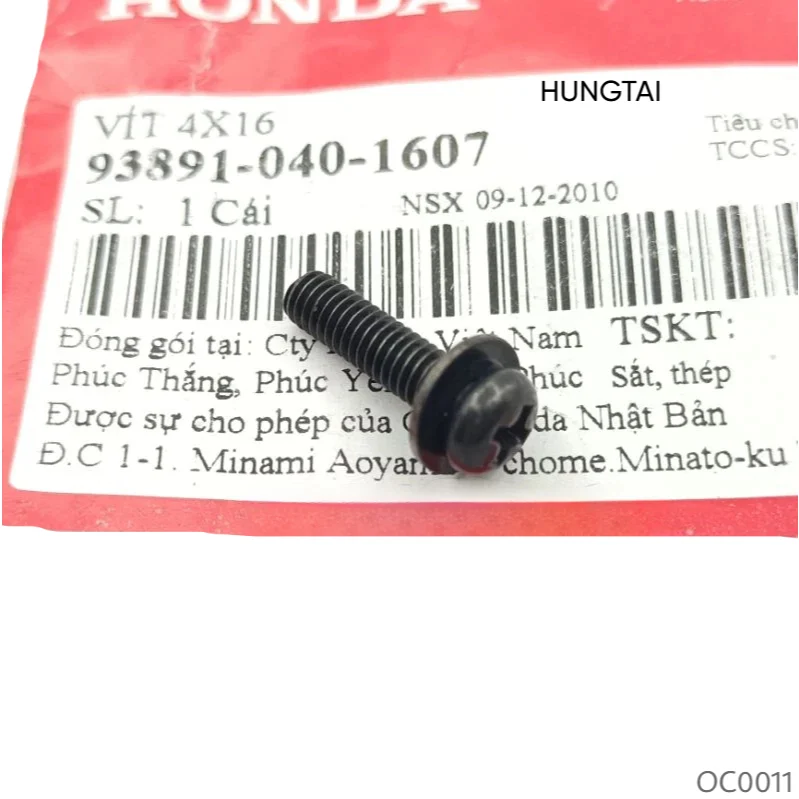 Ốc vít bắt nhựa đầu đèn WAVE ALPHA, ZX, RS, S100, FUTURE... zin Honda 4x16 93891-040-1607