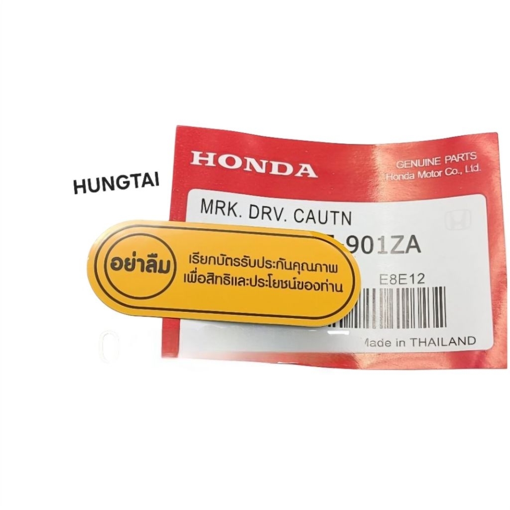 Tem vàng thông số bững yếm xe DREAM Thái zin Honda - Ảnh 2