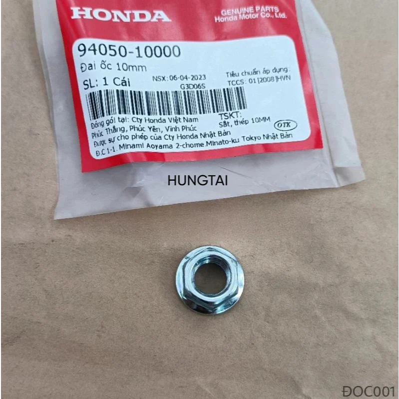 Đai ốc 10mm, tán cốt càng gắp, gấp DREAM, WAVE, FUTURE... zin Honda 94050-10000 - Ảnh 4