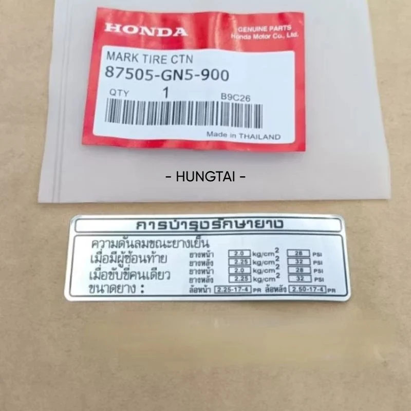 Tem thông số hộp xích, sên cacte xe DREAM Thái zin Honda