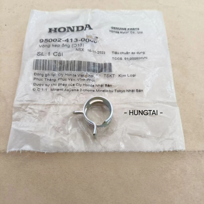 Kẹp ống xã cặn, pô e lọc gió DREAM, WAVE, FUTURE... zin Honda 95002-413-0008 - Ảnh 2