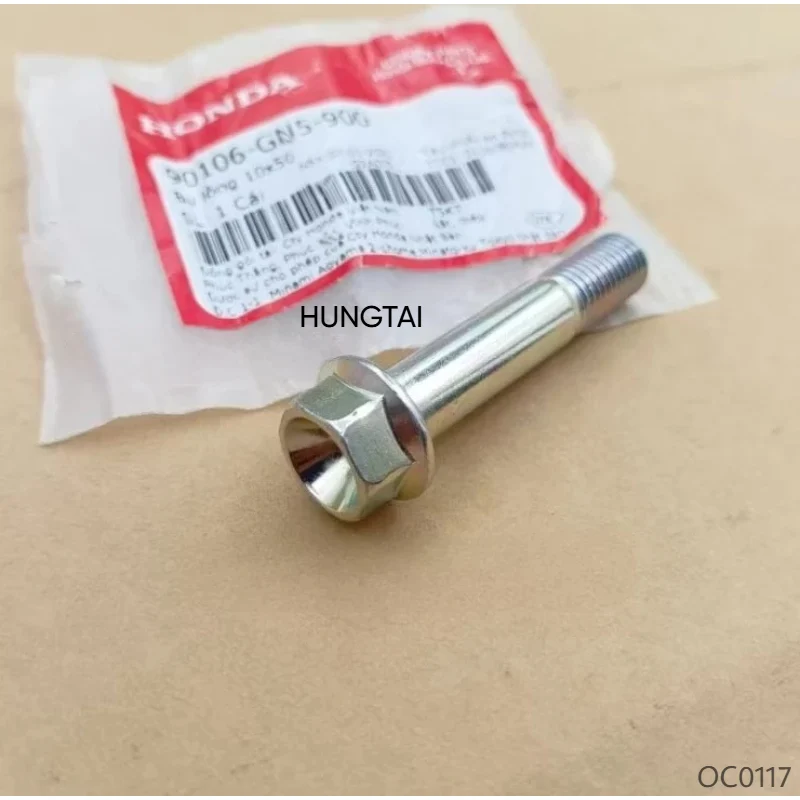 Ốc, bu lông bắt sọ khỉ, cổ chảng ba DREAM, WAVE, FUTURE... zin Honda 10x50 90106-GN5-900 - Ảnh 2