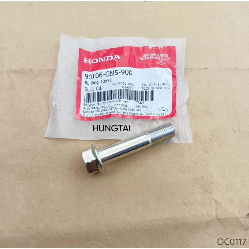 Ốc, bu lông bắt sọ khỉ, cổ chảng ba DREAM, WAVE, FUTURE... zin Honda 10x50 90106-GN5-900 - Ảnh 3
