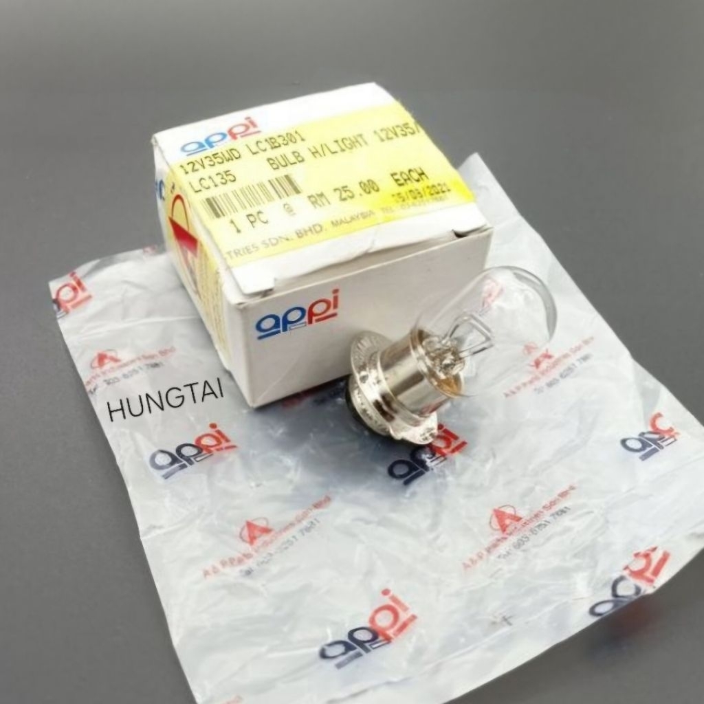 Bóng đèn pha appi siêu sáng DREAM, WAVE, FUTURE, CUB.... 12V/35W - Ảnh 2