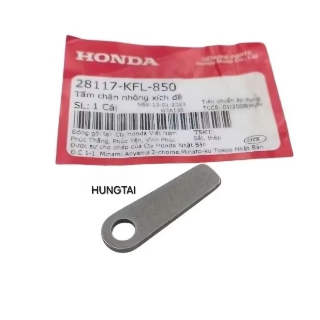 Tấm pass chặn nhông xích, sên đề DREAM, WAVE, FUTURE... zin Honda 28117-KFL-850 - Ảnh 4