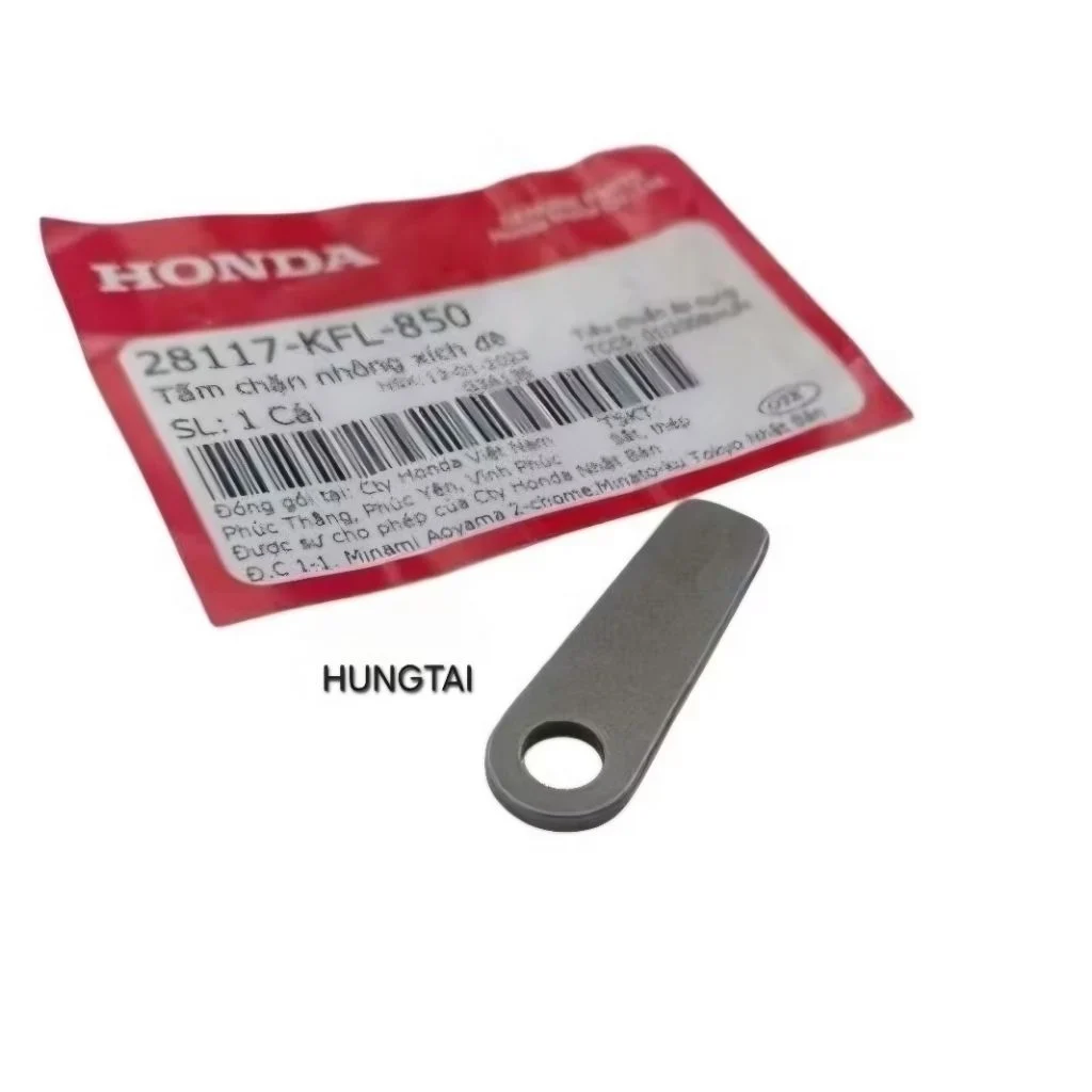 Tấm pass chặn nhông xích, sên đề DREAM, WAVE, FUTURE... zin Honda 28117-KFL-850 - Ảnh 2