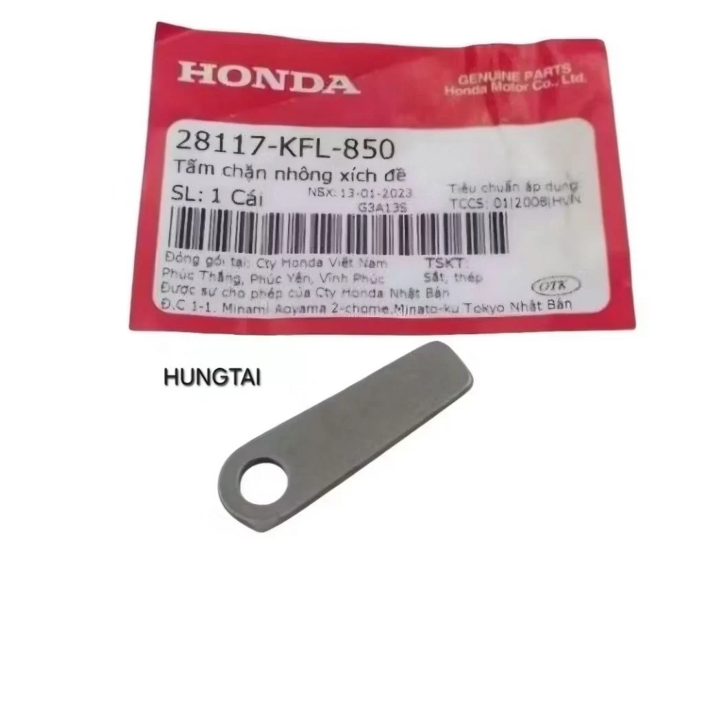 Tấm pass chặn nhông xích, sên đề DREAM, WAVE, FUTURE... zin Honda 28117-KFL-850