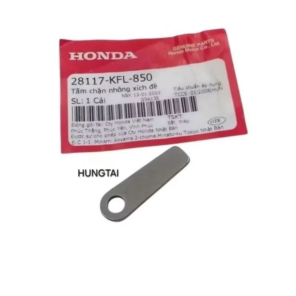 Tấm pass chặn nhông xích, sên đề DREAM, WAVE, FUTURE... zin Honda 28117-KFL-850 - Ảnh 3