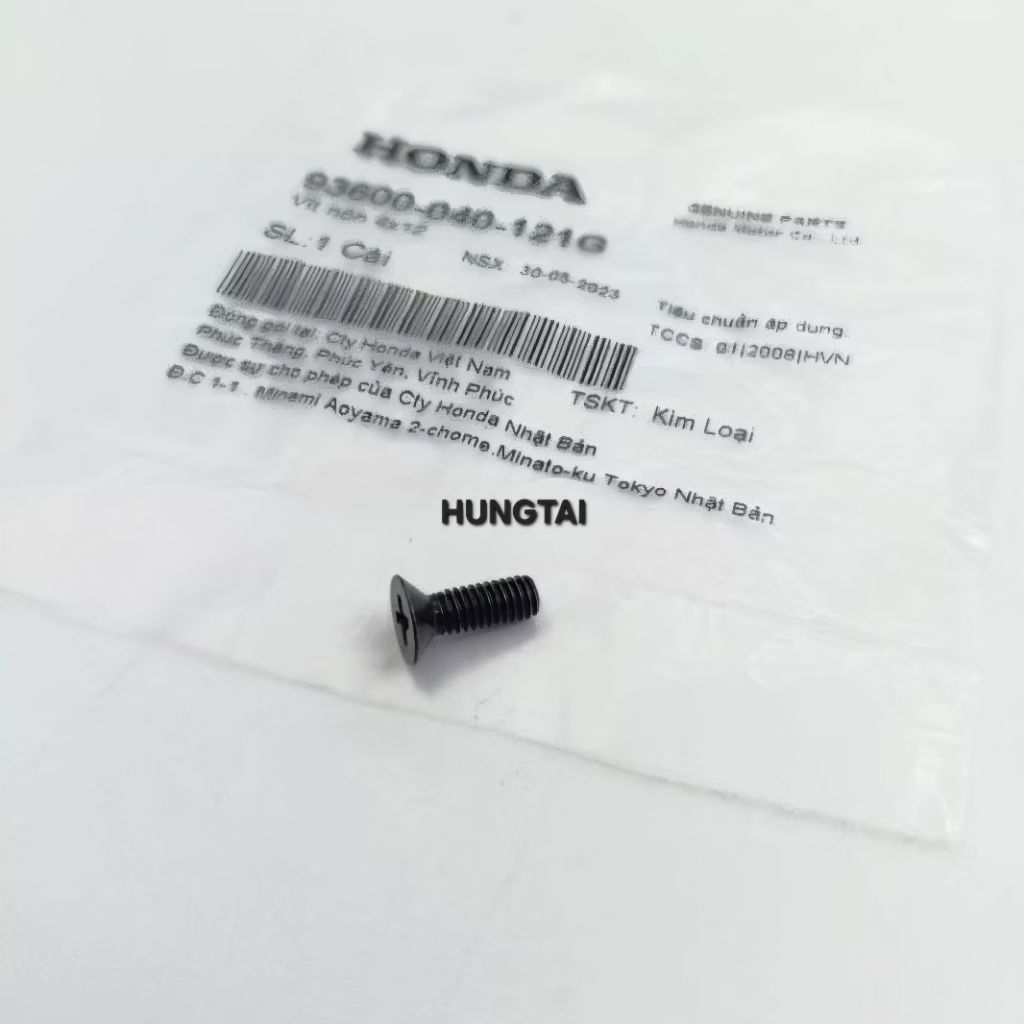 Ốc, vít nắp bình dầu phanh, thắng WAVE, FUTURE.... zin 4x12 93600-040-121G - Ảnh 4