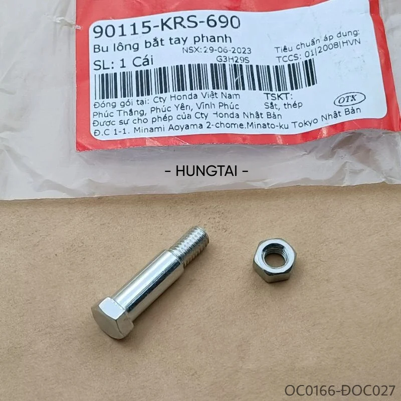 Ốc bắt tay phanh, thắng đùm WAVE ALPHA 100, S110... zin Honda 90115-KRS-690 - Ảnh 2