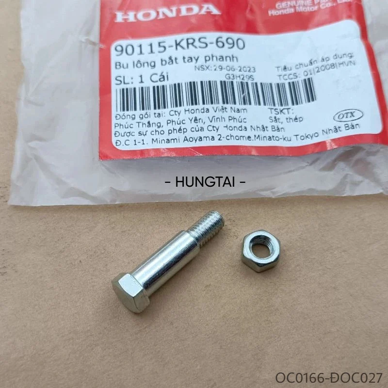 Ốc bắt tay phanh, thắng đùm WAVE ALPHA 100, S110... zin Honda 90115-KRS-690 - Ảnh 3