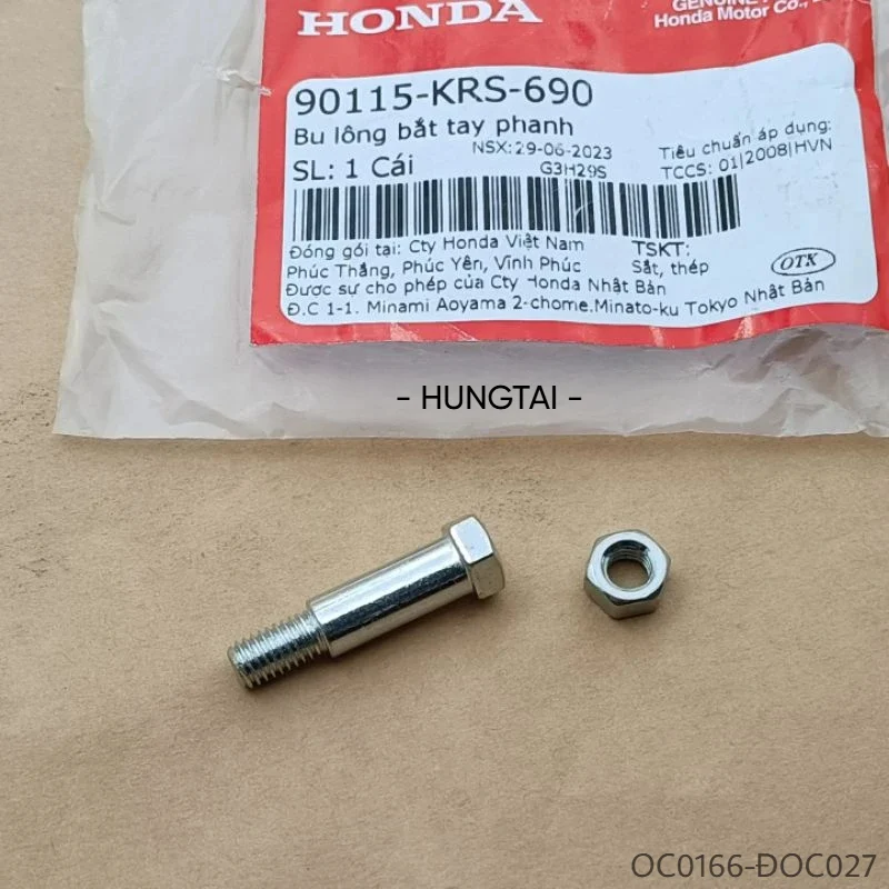 Ốc bắt tay phanh, thắng đùm WAVE ALPHA 100, S110... zin Honda 90115-KRS-690 - Ảnh 4