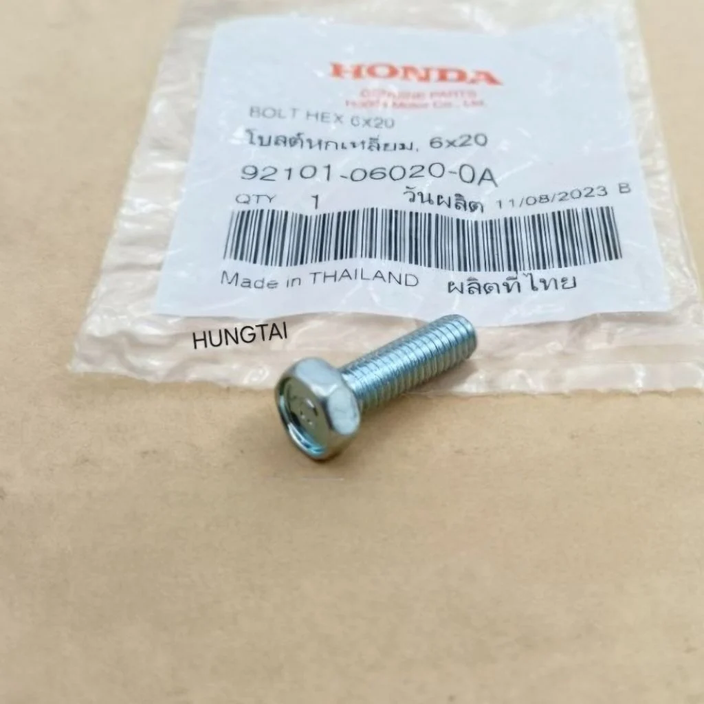 Ốc, bu lông bắt cần sang số xe WAVE Thái zin 6x20 chính hãng 92101-06020-0A - Ảnh 2